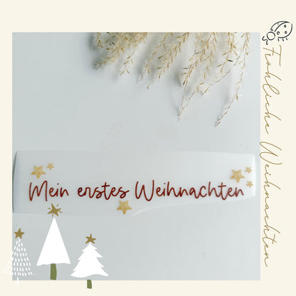 Bügelbild "Mein erstes Weihnachten" • Schriftzug zum Aufbügeln • Babykleidung zu Weihnachten